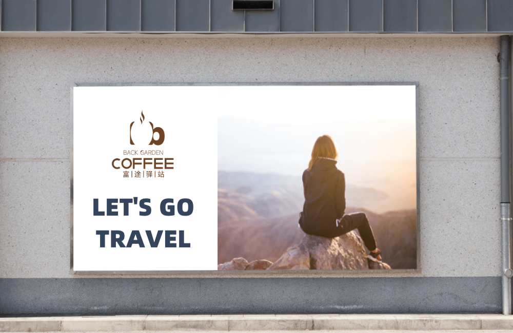 富途驿站(zhàn)LOGO設計(jì)方案2