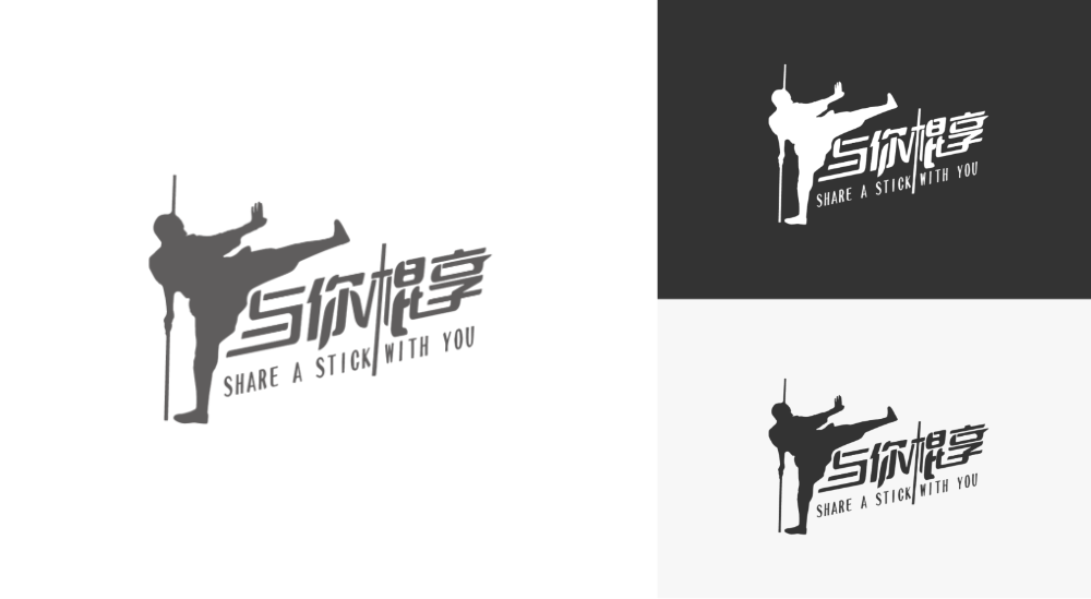 與你(nǐ)棍享LOGO