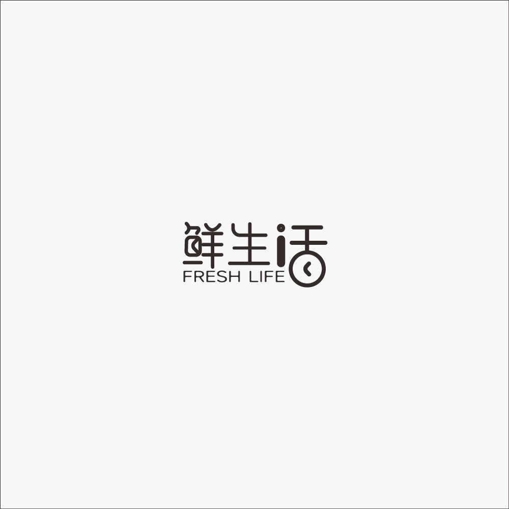 鮮生(shēng)活LOGO設計(jì)